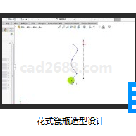 SolidWorks2018教学视频 花式瓷瓶造型设计MP4格式