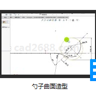 SolidWorks2018教学视频 勺子曲面造型MP4格式 
