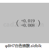 Solidworks模板及设计库  Solidworks表面处理加工尺寸