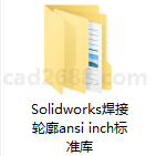 Solidworks焊接轮廓ansi inch标准库